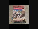 オールドファッション