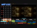 rust memories [for beatoraja] [Plus One for 7key] (AutoPlay)