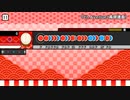 【太鼓さん大次郎】7th_Avenue《ギミック譜面》