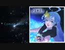 コス★ミキ Cosmic★miki Channel vol.2 煌めき XFD