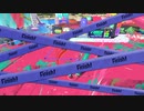 【乗れる武器で】スプラトゥーン3【やぐらに乗らないやつは人間ではないやつがプレイしてる説】