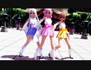 【らぶ式モデル誕生祭2022】らぶ式Saya・Coco・Yukiで『虎視眈々』MikoMiko2022 ver.