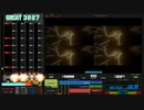 rust memories [Plus One for 7key] (AutoPlay)