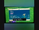 初見縛りプレイ　ポケットモンスターバイオレットスカーレット　part14
