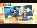 ポケモンバイオレット Part 19