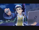 【ポケットモンスター】スター団《ピーニャ》　10限目【バイオレット】