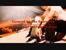 【カバー】新時代/Ado (Covered by Bon Georching)