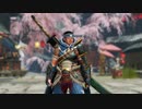 迫真Rise部・里の狩技