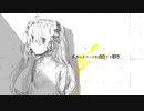 仄かにトマソンを点在する都市－初音ミク,足立レイ