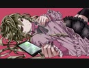 痛いの飛んでゆけ / ババロアP