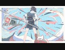 走破 / vFlower