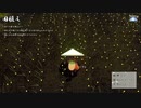 天穂のサクナヒメを赦実況３２