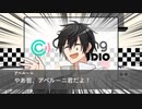 【CoeFontキッチン投稿祭】うっかりアリアルの柿のコンポート【CoeFontキッチン】