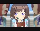 【MAD】36秒で分かる「うまゆる 第8話」キャニオン