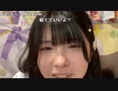 【まぁる】はね、。2022年11月27日