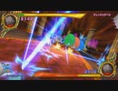 とりあえず、ドラゴンクエスト　モンスターバトルロードビクトリーをしゃべりながらやるだけ　その１１６