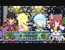ノカゼ音楽劇場～第十七幕～（番外編）