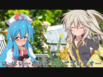 【VOICEVOX劇場】花占いをするはうちゃん