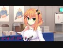 【妃愛に誓って約束する】