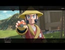 #28「開かれた世界駆ける翡翠の物語 ポケモンLEGENDSアルセウス」実況その42