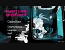 1f y0u're a gh0st ca11 me here! 実況プレイPart1