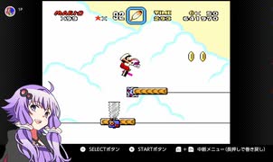 スーパーマリオワールドのあれこれを語りたい縛りプレイ04～せんべい山～