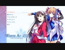 WHITE ALBUM －綴られる冬の想い出－　プレイ動画　パート1　プロローグ