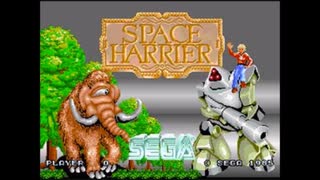 Space Harrier (OPLL+SCC+PSG)