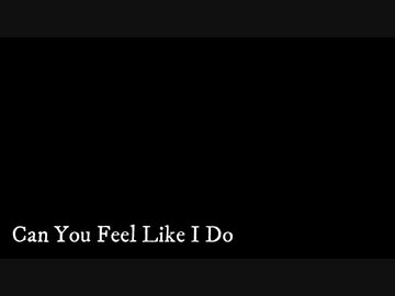『Can You Feel Like I Do』を弾いてみた。