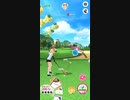 白猫ゴルフ　BGM アストラコース　フリーモード