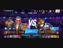 殿堂入り83%Ω西ジンFOF人OsiriS蜂スタン不可アストロジャブアッパー 2R圧倒的勝利