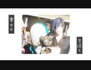 【MMD刀剣乱舞】金木犀【sam式政宗組】
