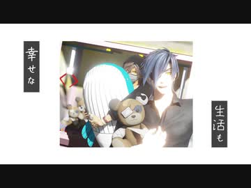 【MMD刀剣乱舞】金木犀【sam式政宗組】