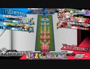 wlw 神筆ツク戦記5章　獅子に鰭【メイディEX05】