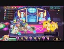 【輝石と綴る軌跡】ビビッドナイト part129