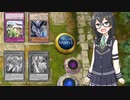 【遊戯王マスターデュエル】花隈千冬とグダグダアンチスペルフェス