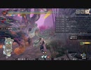 [MHRise:SB] モンハンライズでまったり狩ろうよ！ 第145回 -3/3
