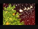 クリスマス’22（VOCALOID　Ken with VY1）