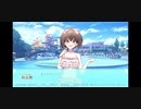 ＃22「その恋、保留につき、」無料の神ノベルゲーの1作目やってなかった件。