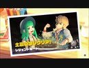【Switch実況】のんびりポケモン スカーレットプレイ Part.029