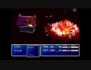 【FF7】FF一度もやったことない女がビンビン初見プレイ part5