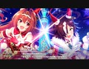 【ウマ娘 プリティーダービー】Illuminate the Heart Part.02