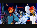 MMD、スレッタ、エアリアル、ルブリス、HARO、で、祝福