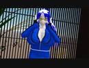 後鬼で「Queen」【MMDモデル配布あり】