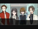 【クトゥルフ神話TRPG】ソープスクール　part12