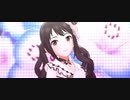 【デレステMV】空と風と恋のワルツ【ブラン中野有香】