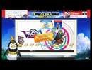2022.11.27　 CHUNITHM　SUN Part2