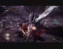[MHWI]銀の逆光　氷鉄ハバク