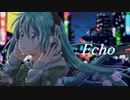 Echo feat.初音ミク / Anchor
