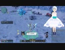 pso2ngs実況2022年12月1日1
